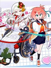 大爱仙尊漫画人物图鉴 情报商人